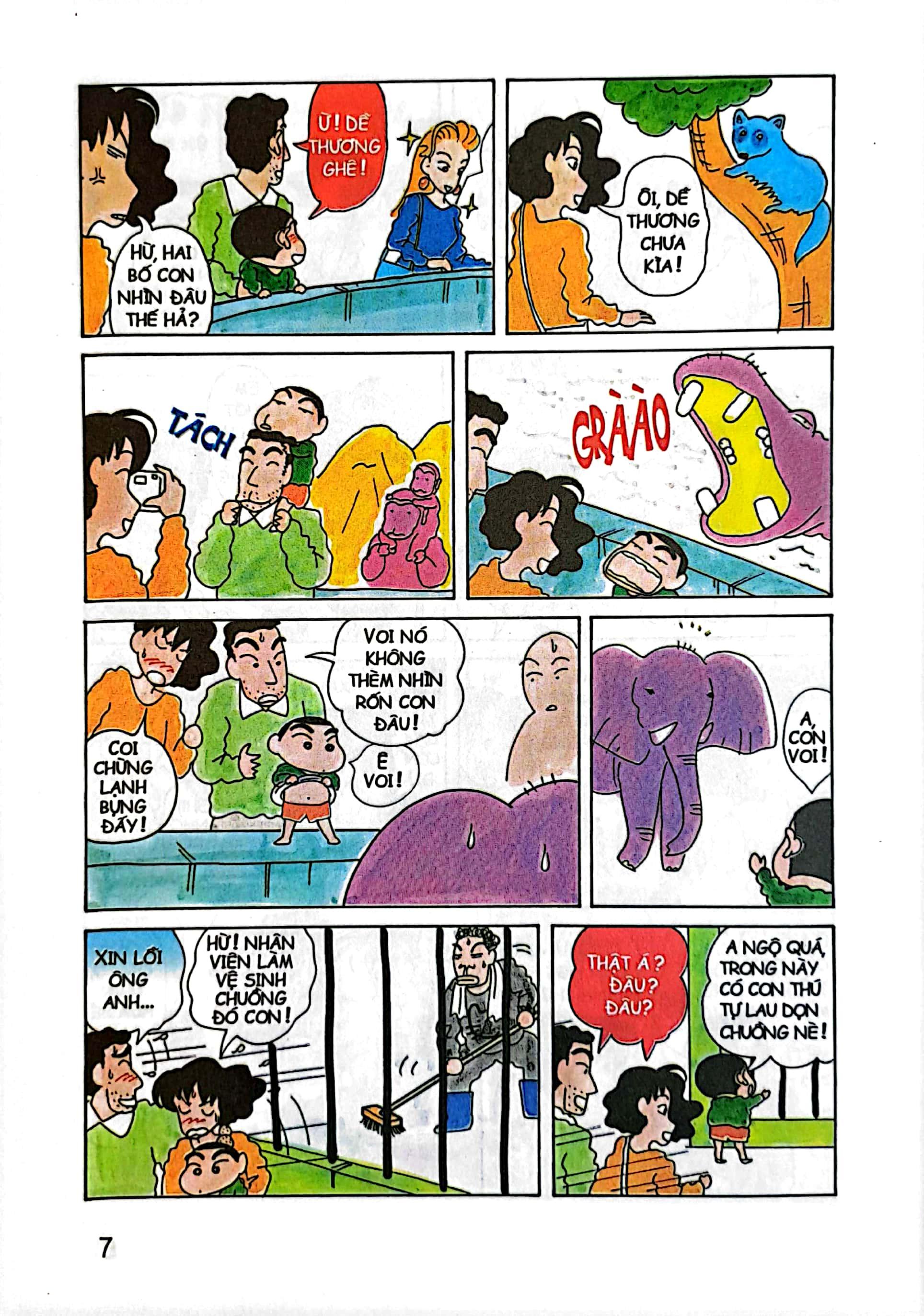 Shin - Cậu Bé Bút Chì - Tập 5 (Tái Bản 2023)