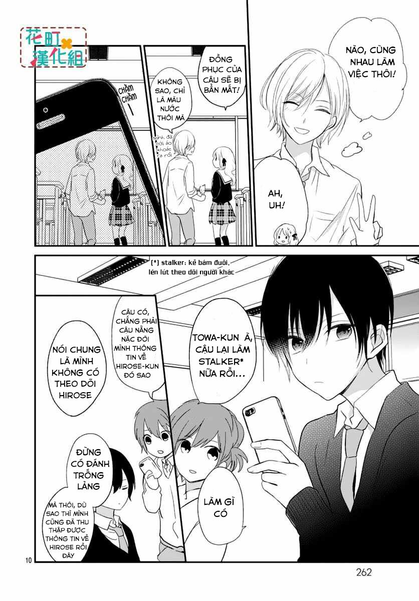 aishite nai, kamo chapter 3 10