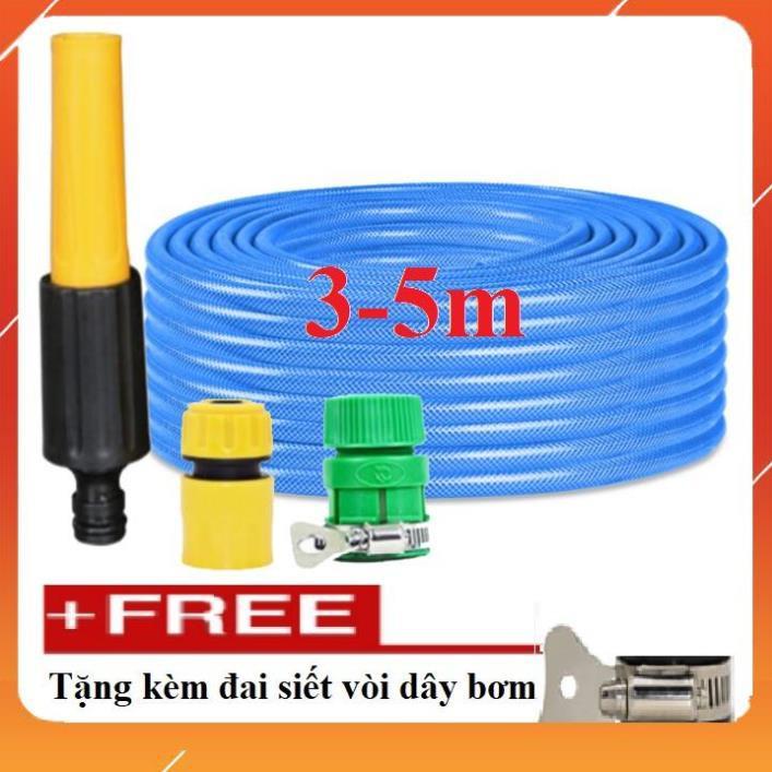 Bộ dây vòi xịt nước rửa xe, tưới cây đa năng, tăng áp 3 lần, loại 3m, 5m 206622-5 cút sập,nối vàng+ tặng đai