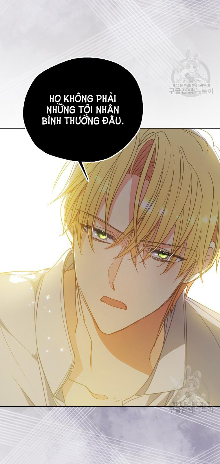 bệ hạ, xin đừng giết tôi!! chapter 105.1 35