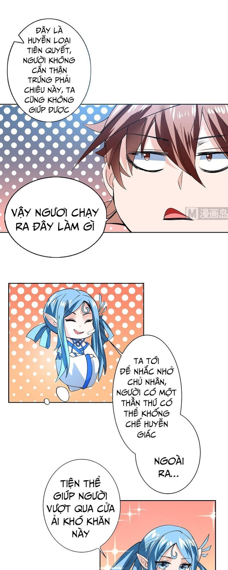 tối cường thần thú hệ thống chapter 68 11