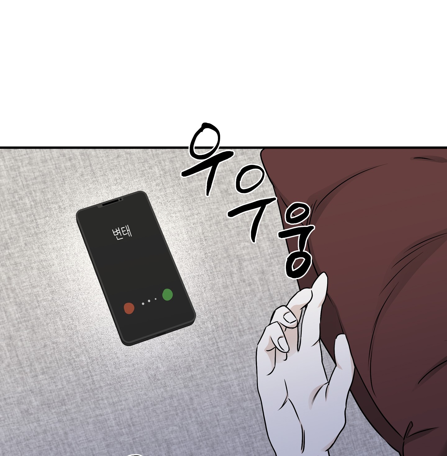 đêm bên bờ biển chapter 69.2 6