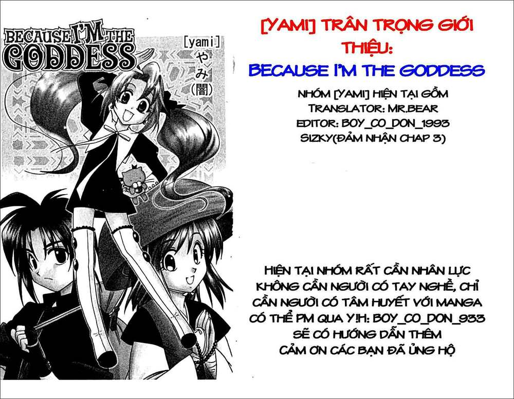 because i'm the goddess chapter 3 1