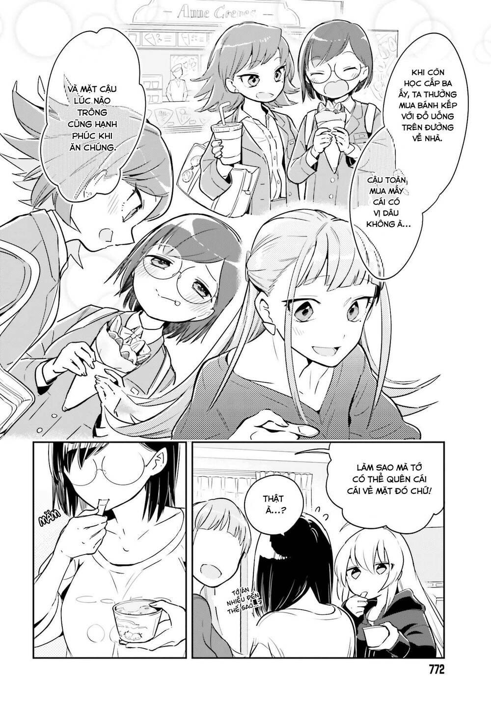 ichido dake demo, koukai shitemasu chapter 3.1 11