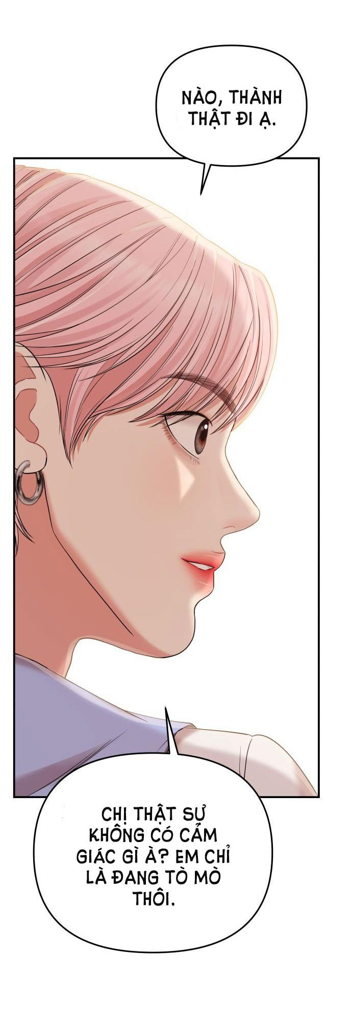 gửi em người đánh cắp những vì sao - to you who swallowed a star chapter 78.2 2