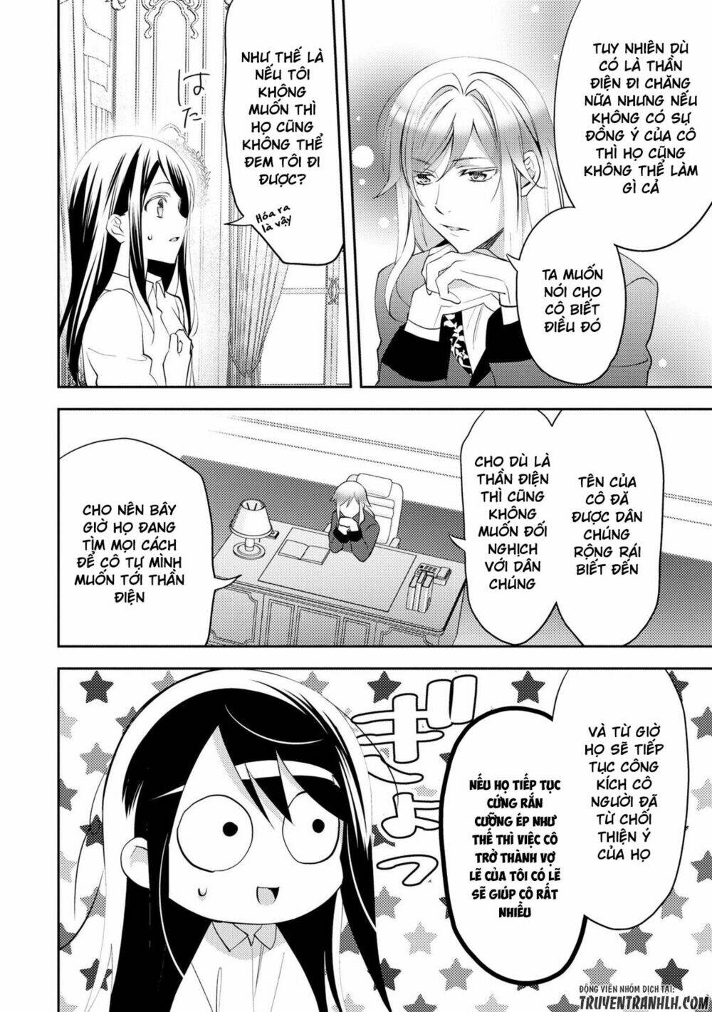 isekai de "kuro no iyashi te" tte yobarete imasu chapter 17 18