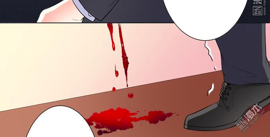 watashi wo hitorijime ni shite chapter 65 5