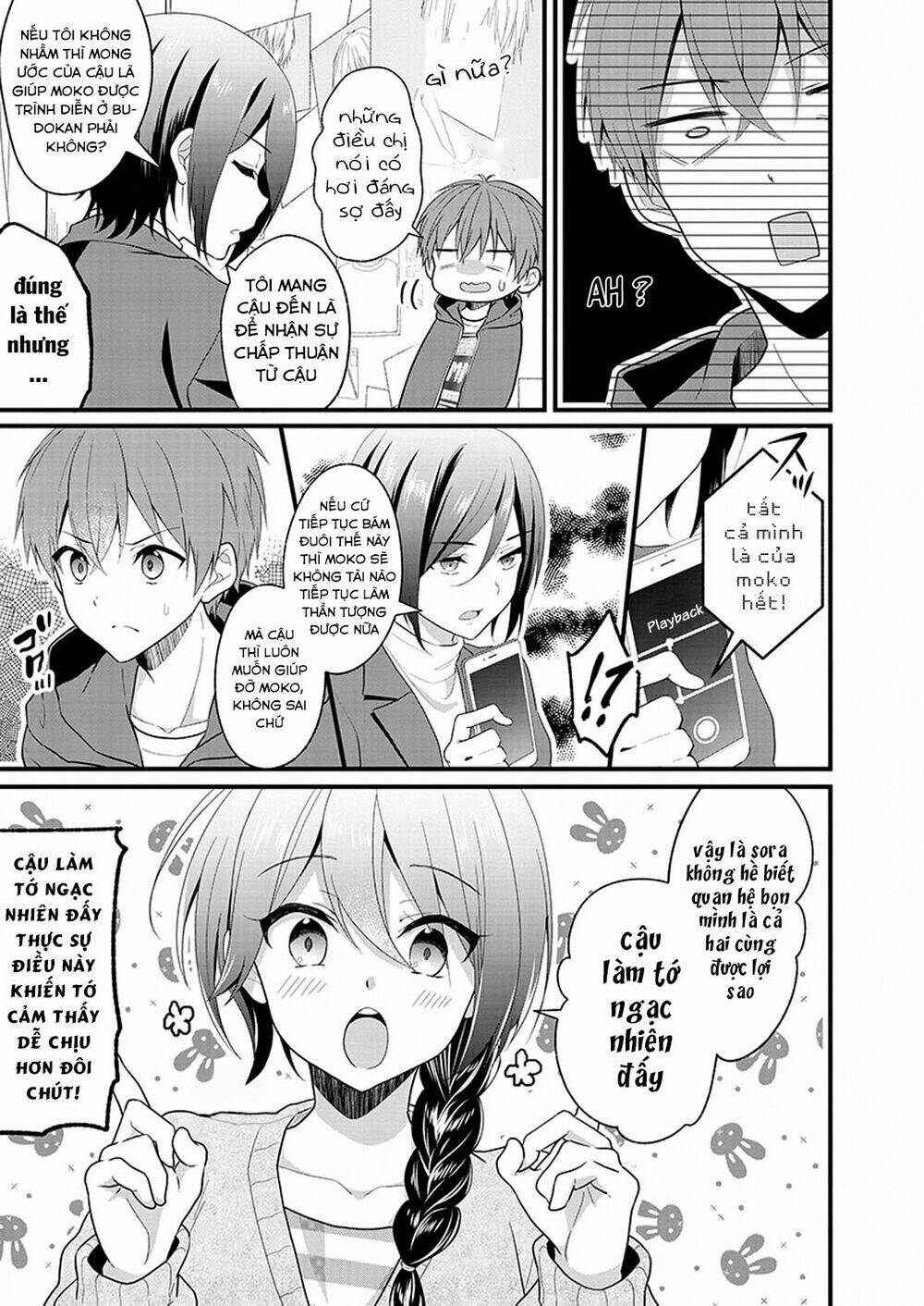 oshi ga kounin sutouka ni narimashita chapter 1.2 15