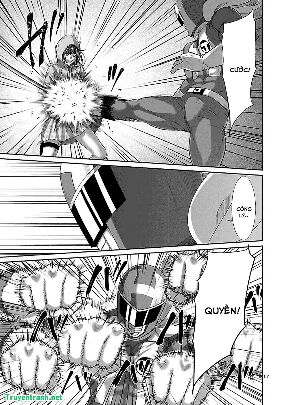 dead tube chapter 40.1 17