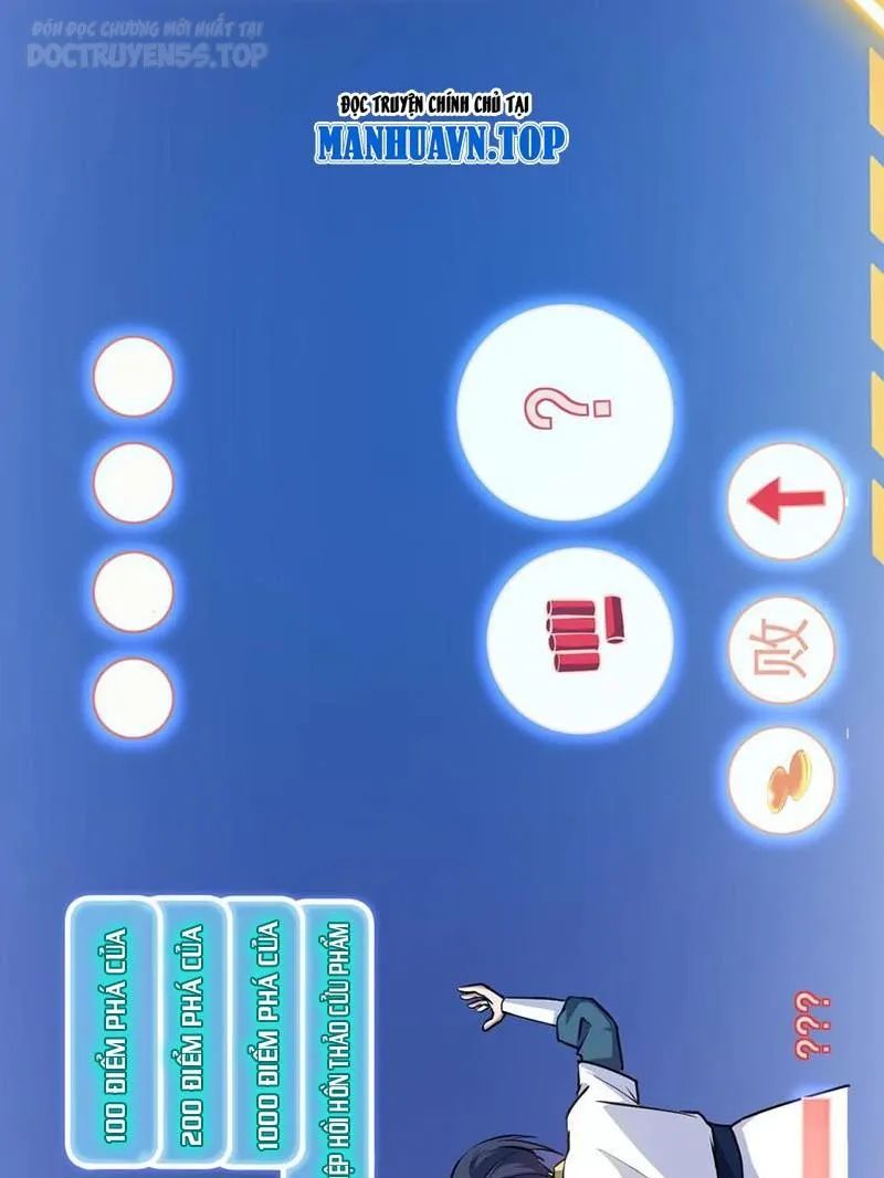 huyền huyễn: ta bắt đầu vô địch từ bại gia chapter 18 6