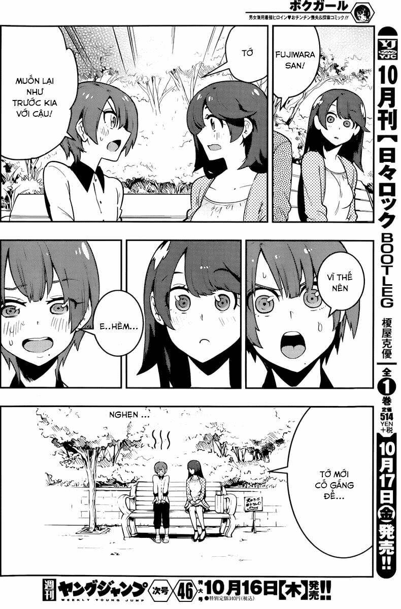 boku girl chapter 38 18