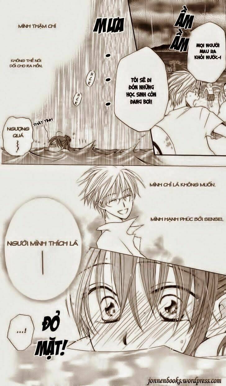 faster than a kiss - kiss yori mo hayaku chapter 4 23