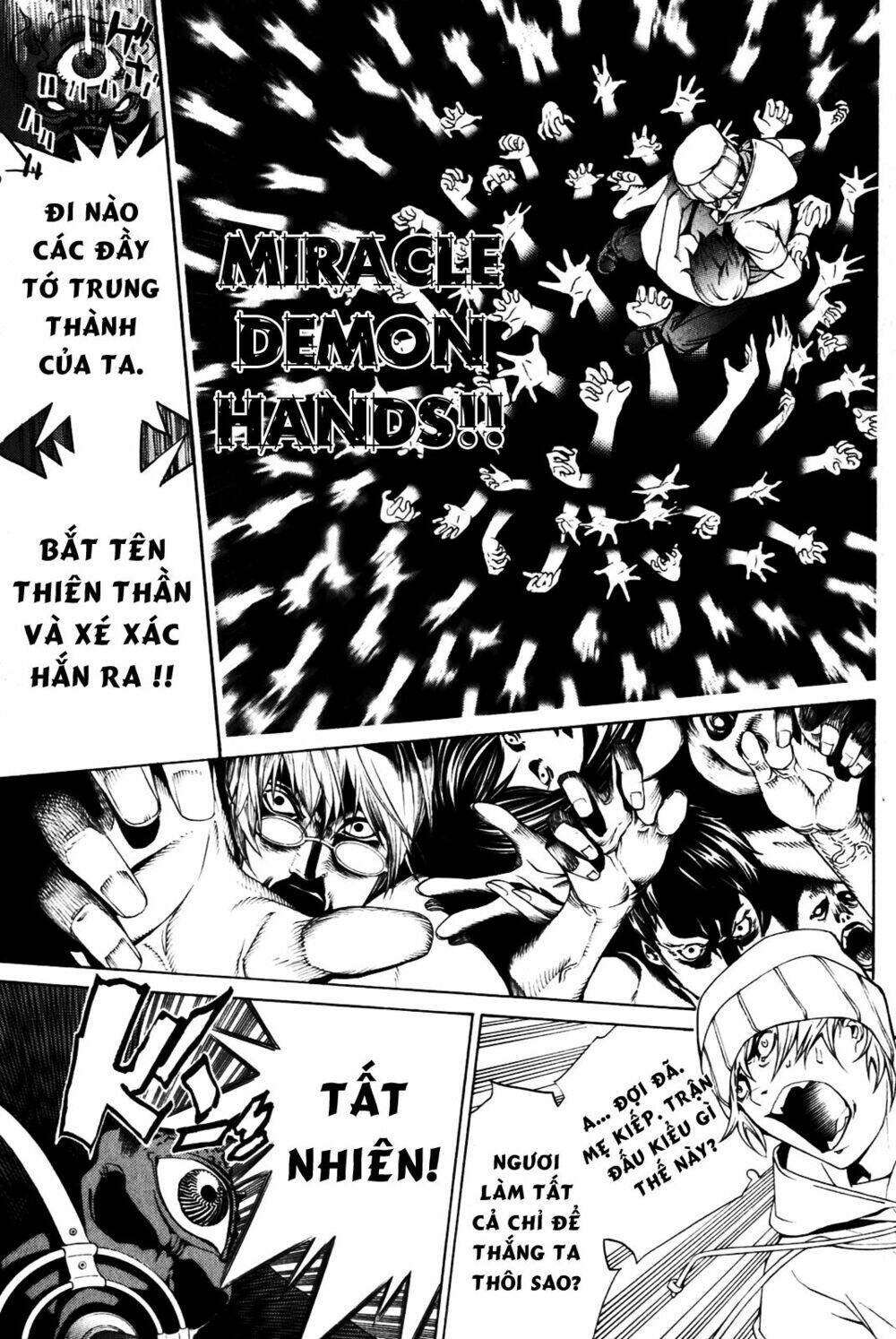 air gear chapter 201 6