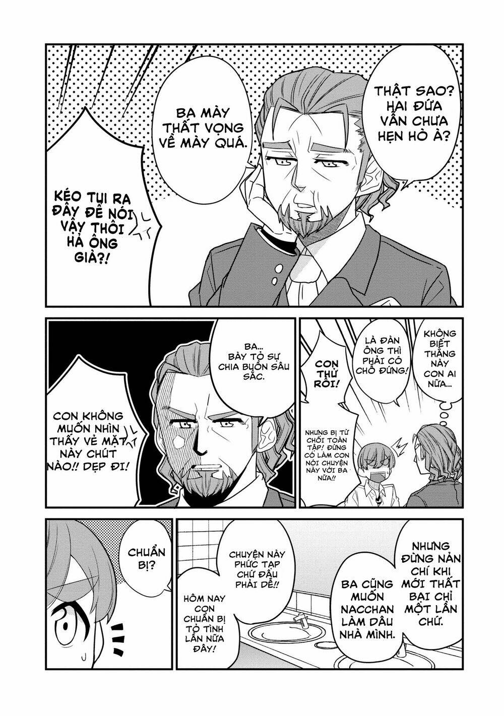 osananajimi no mama ja iya? chapter 20 11