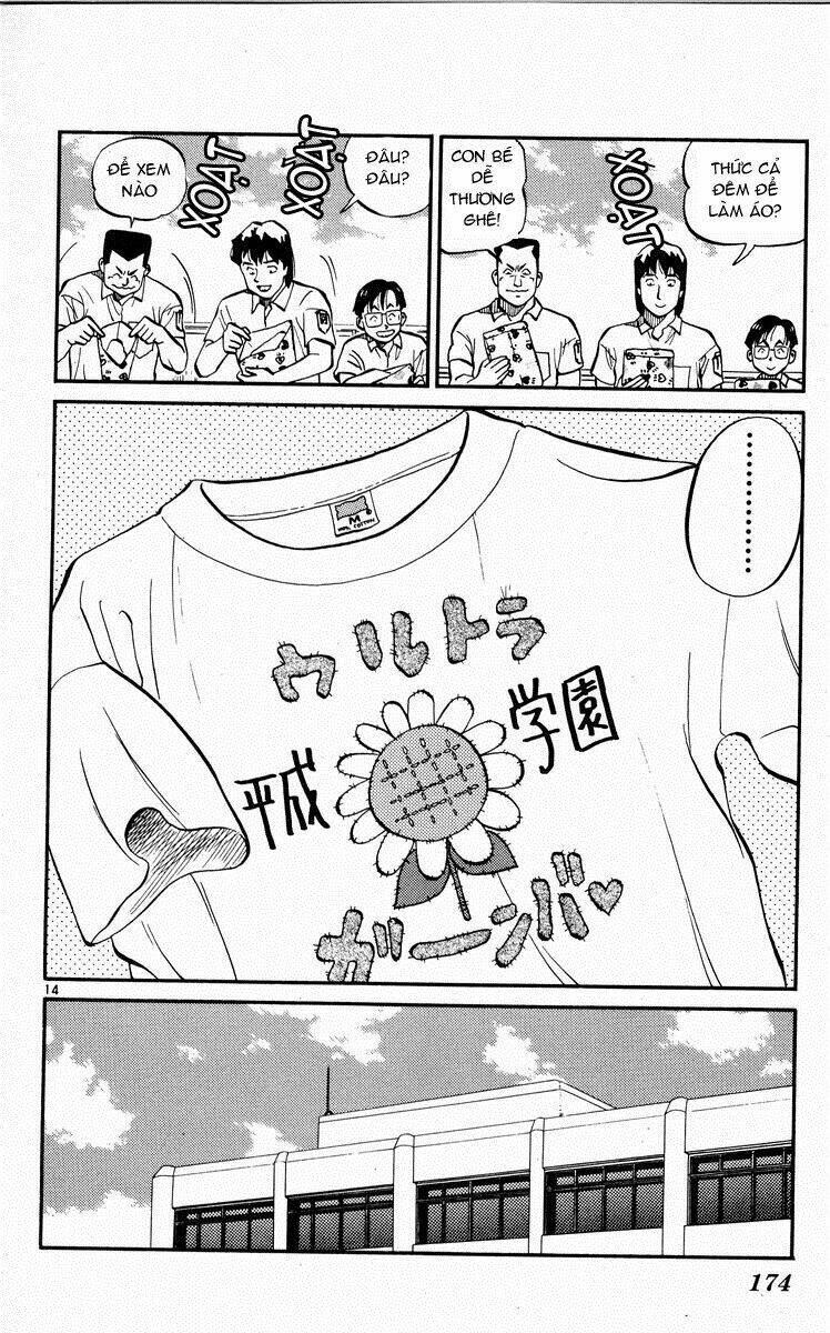 ganba! fly high! - bay cao hơn nữa chapter 27 13