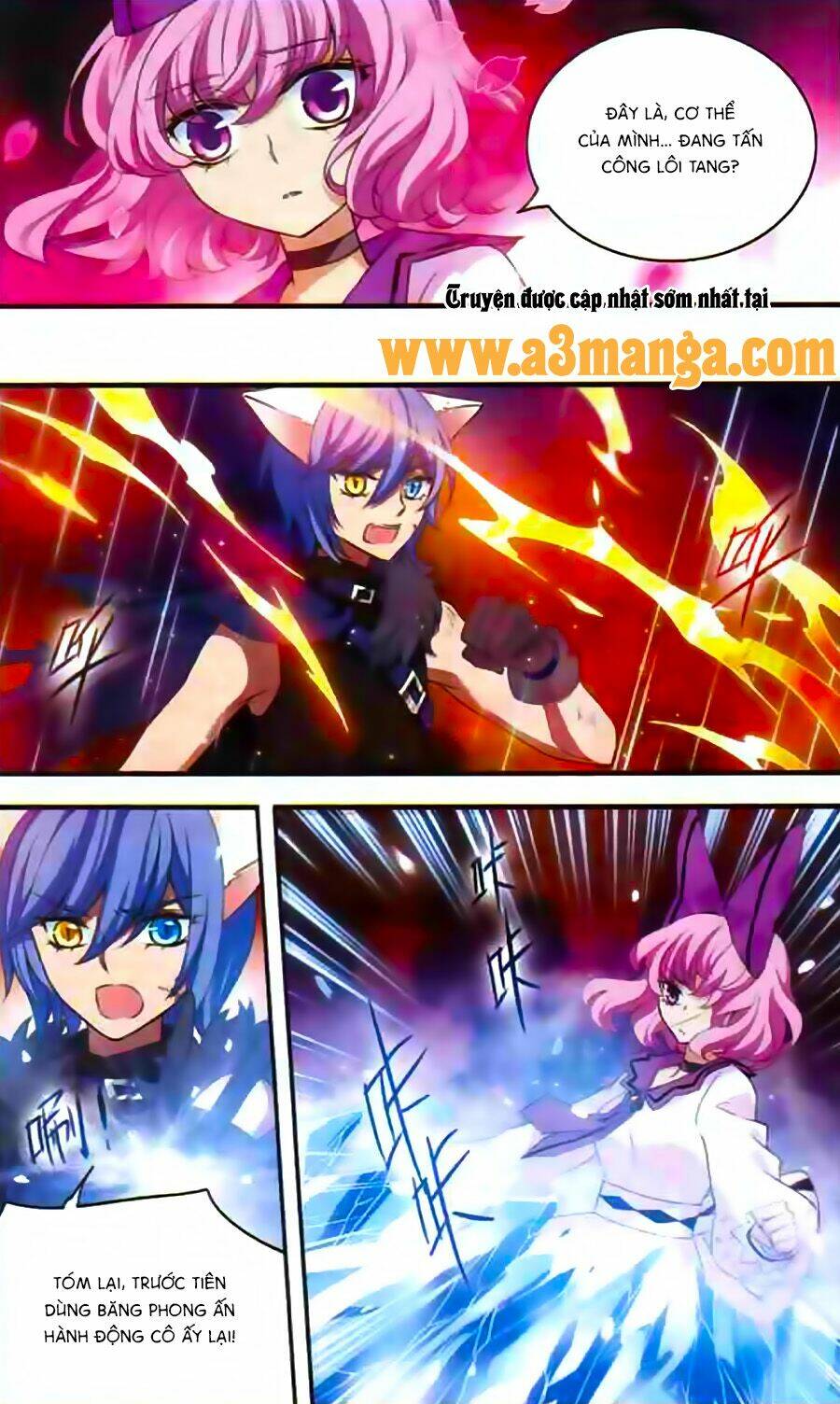 cố lên nào, đại ma vương! chapter 140 16