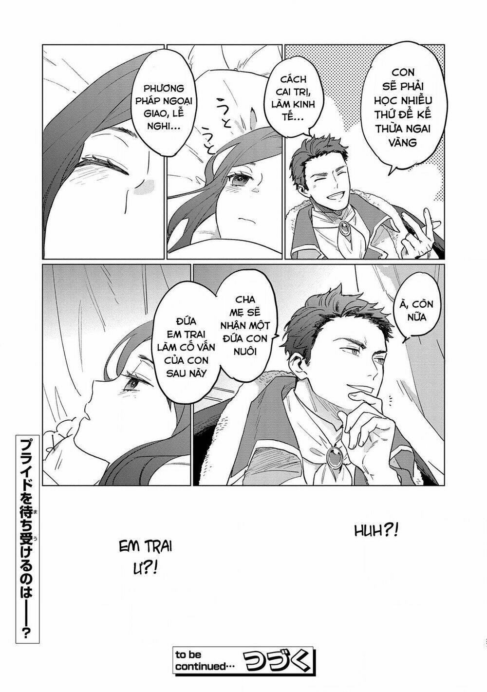 the most heretical last boss queen who will become the source of tragedy will devote herself chapter 1 27