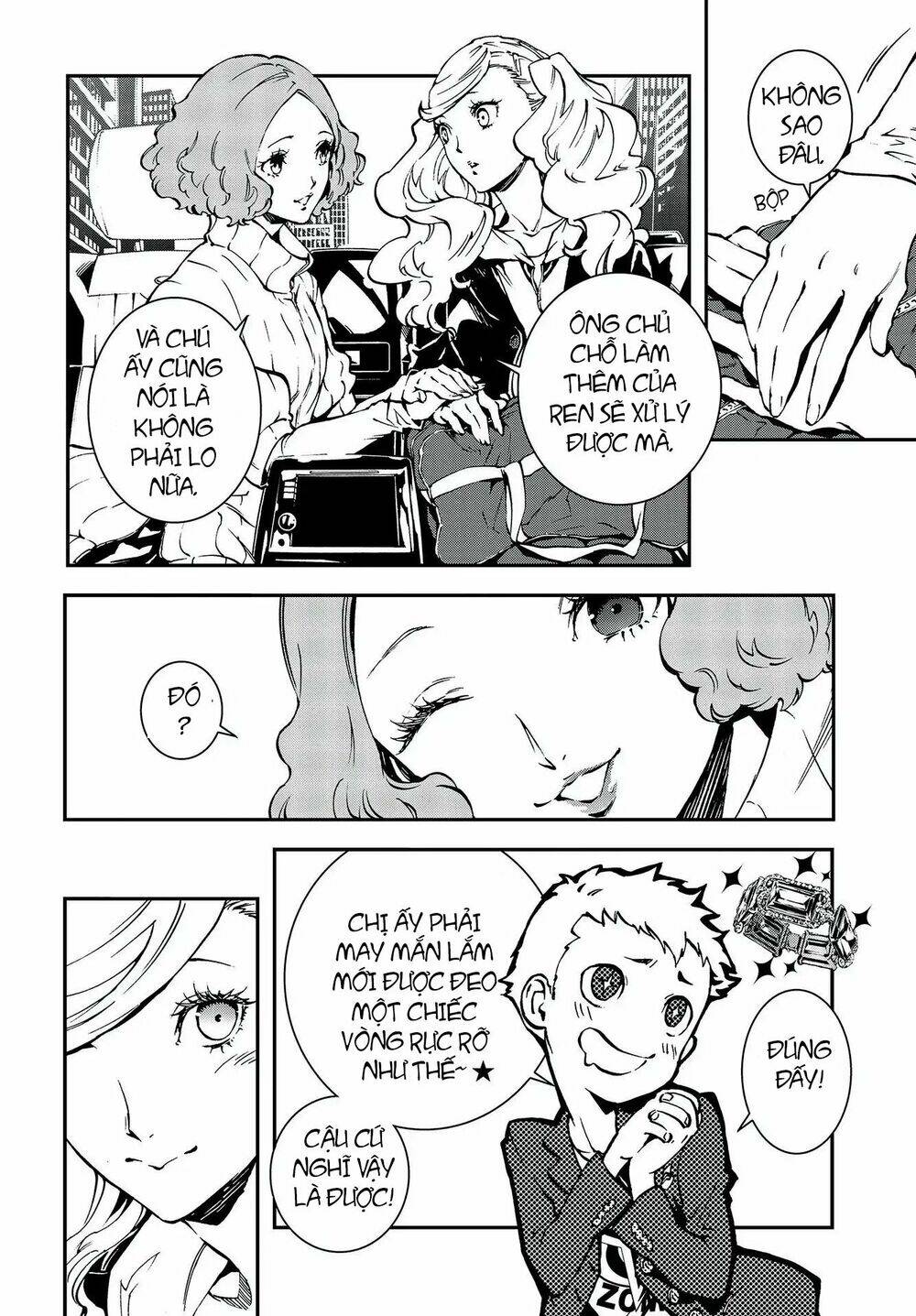 persona 5: mementos mission chapter 5 5