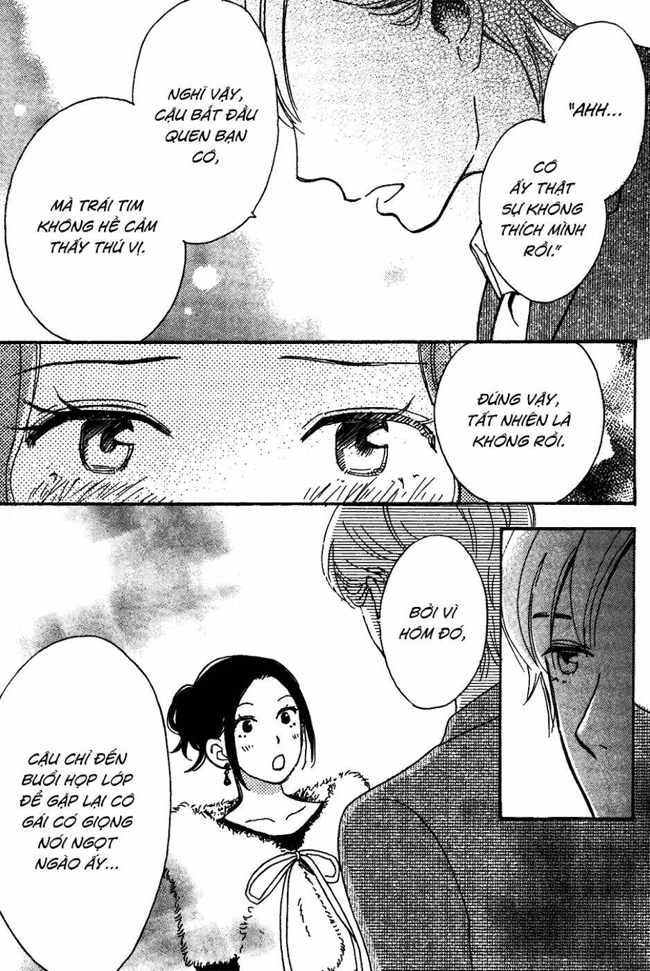 soshite, hare ni naru chapter 2 30