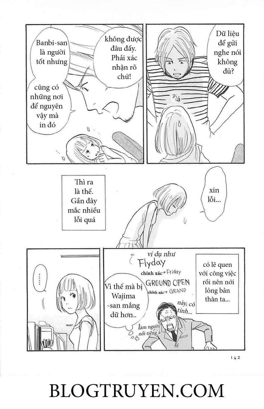 gozen 3 ji no muhouchitai chapter 5 13