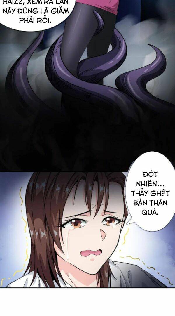 dạ thị chi vương chapter 19 19