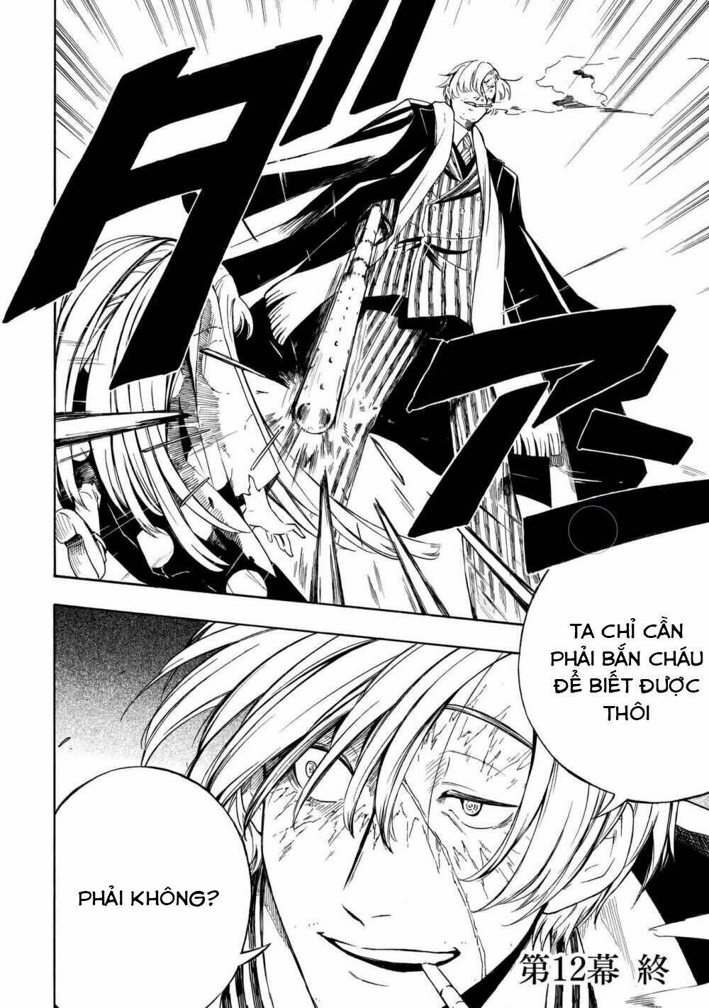 mouryou shoujo chapter 12 29