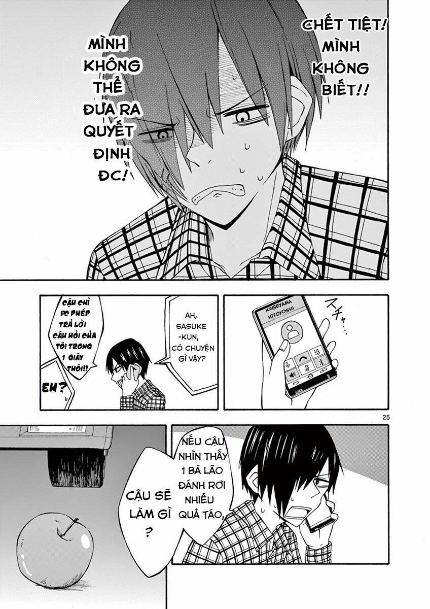 ninja shinobu-chan no junjou chapter 15 26