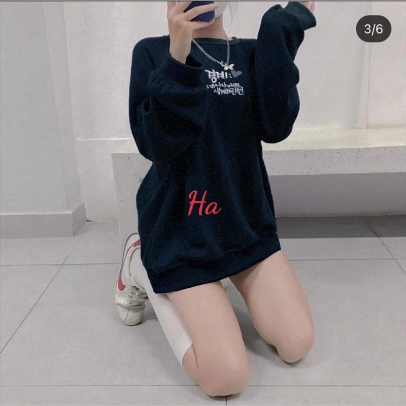 Áo Swt nhũ thêu chữ hàn HS6