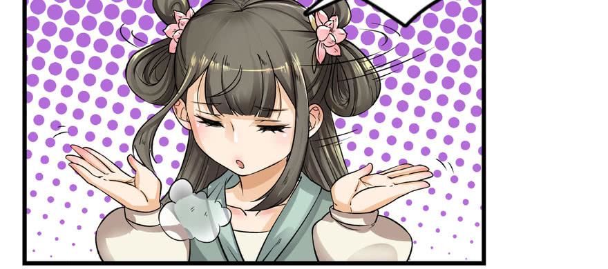 quẻ phi thiên hạ chapter 5 99