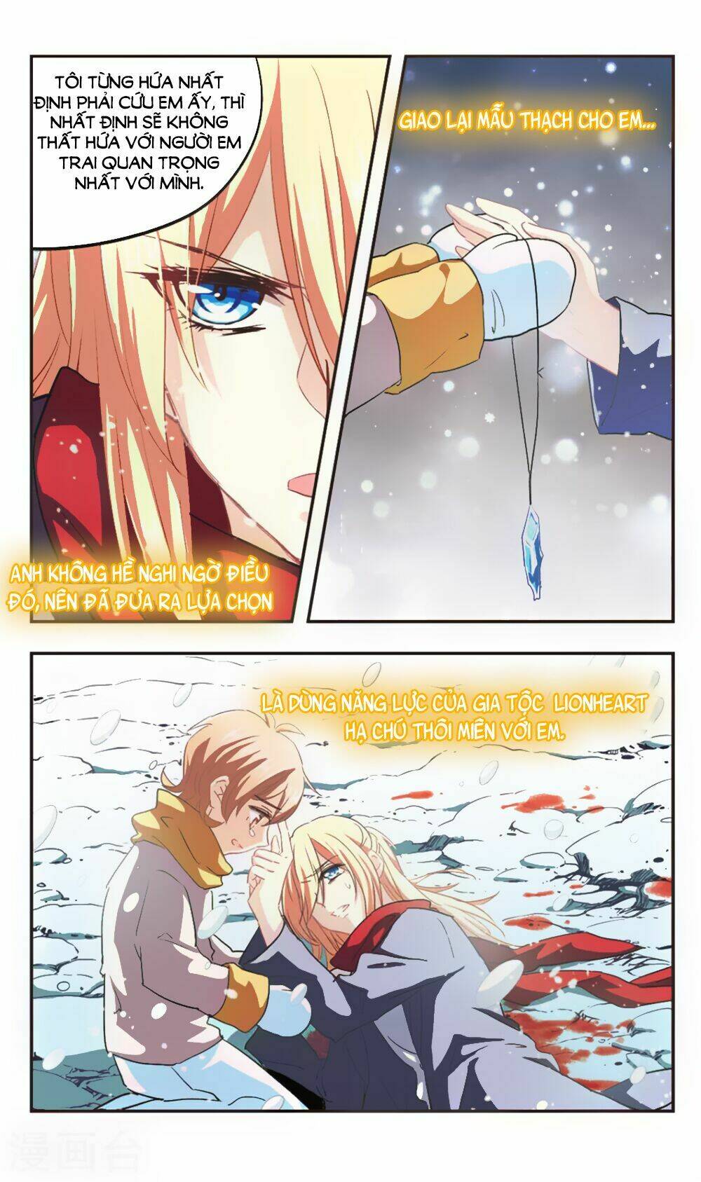 ám chi lạc ấn chapter 100 4