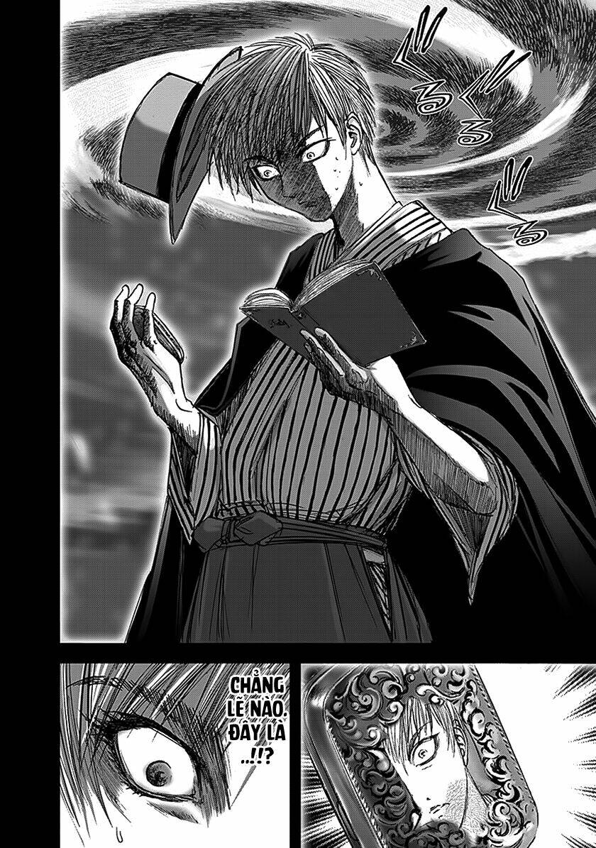edogawa ranpo ijinkan chapter 67 21