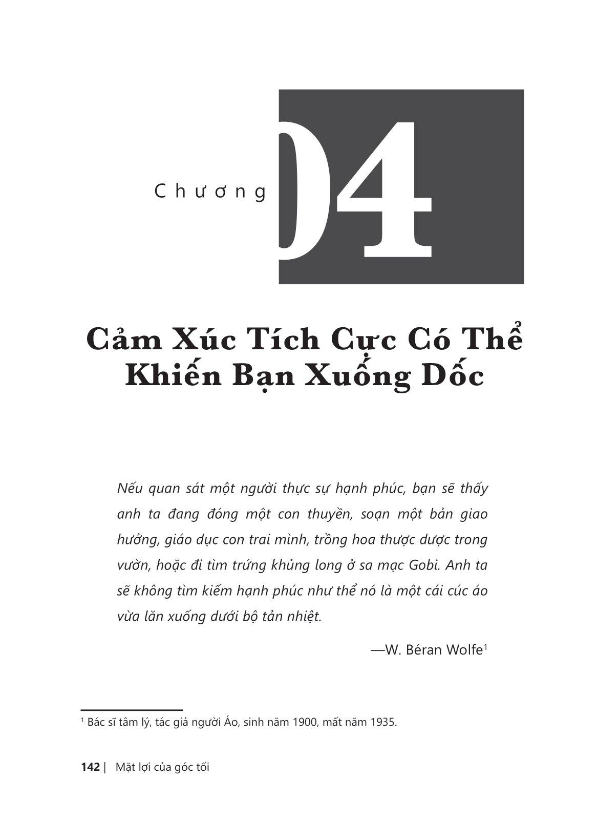 Mặt Lợi Của Góc Tối
