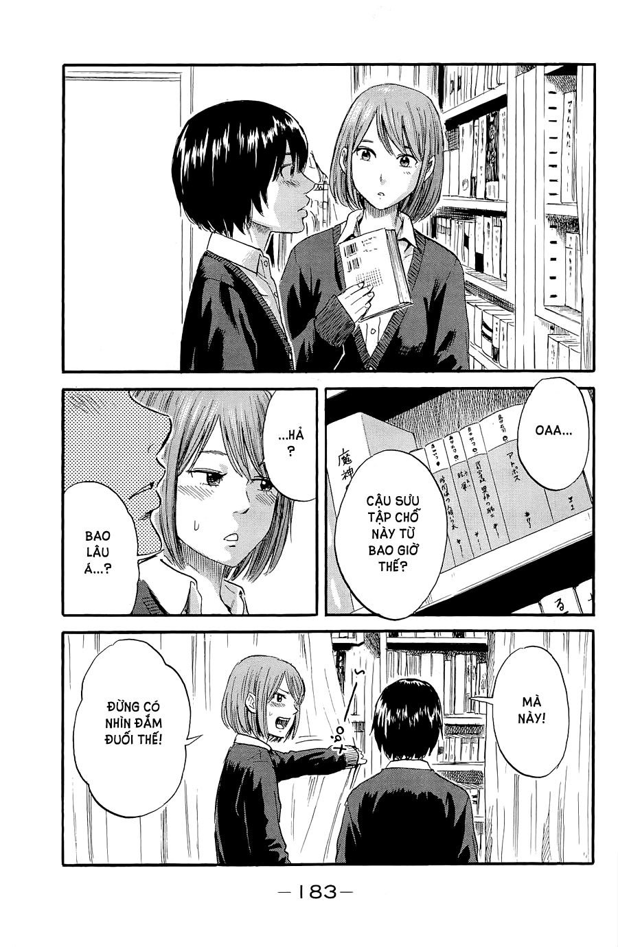 aku no hana chapter 37 26