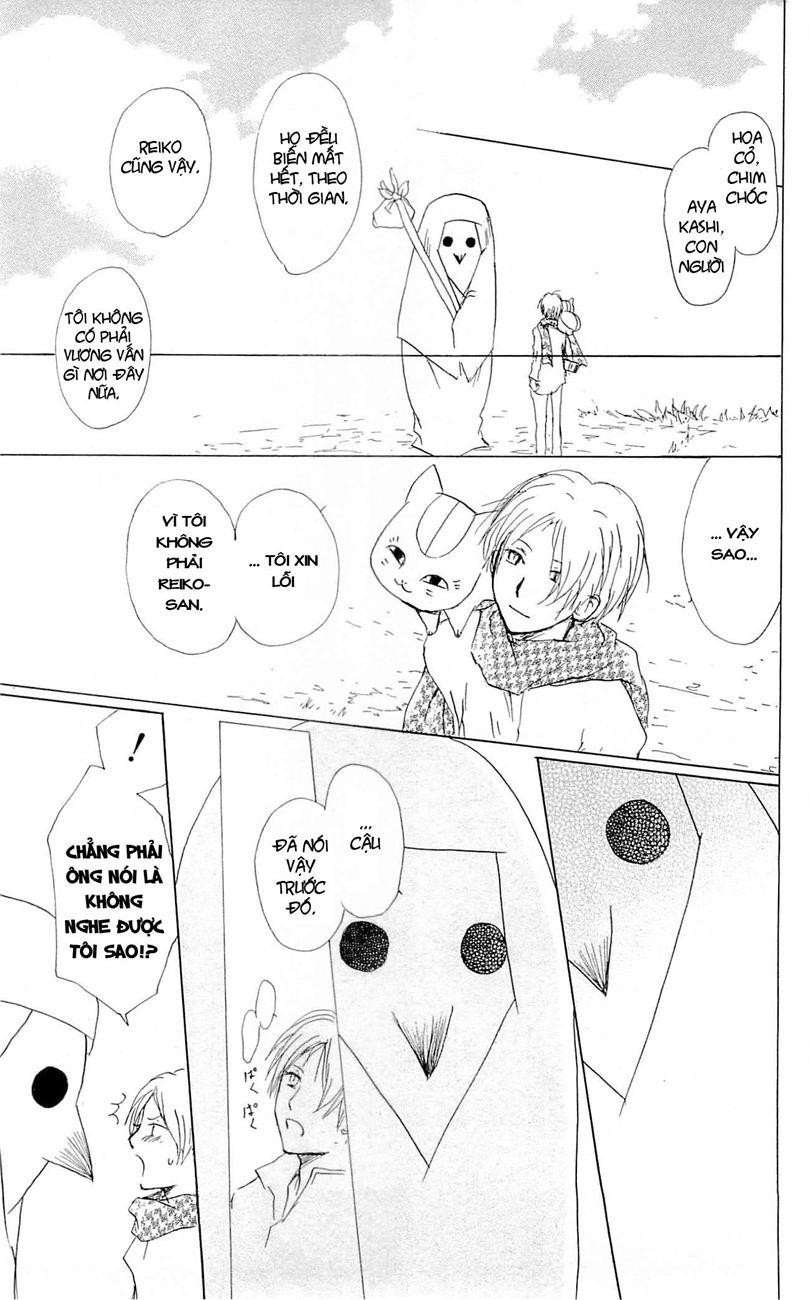 hữu nhân sổ chapter 57 34