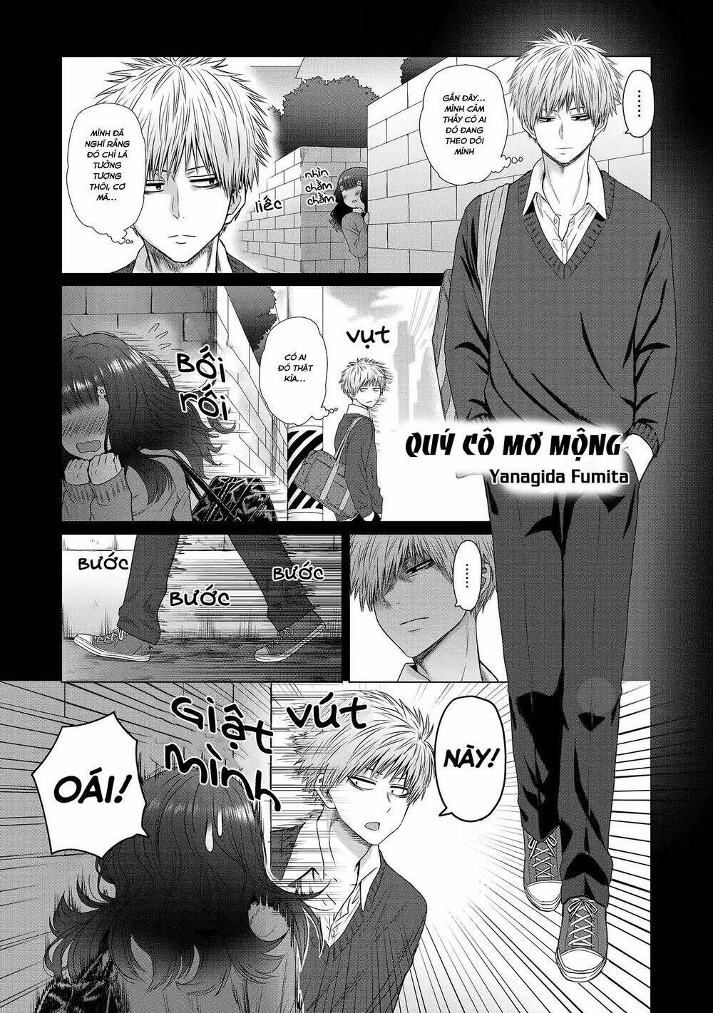 precious 4p short stories chapter 13 2