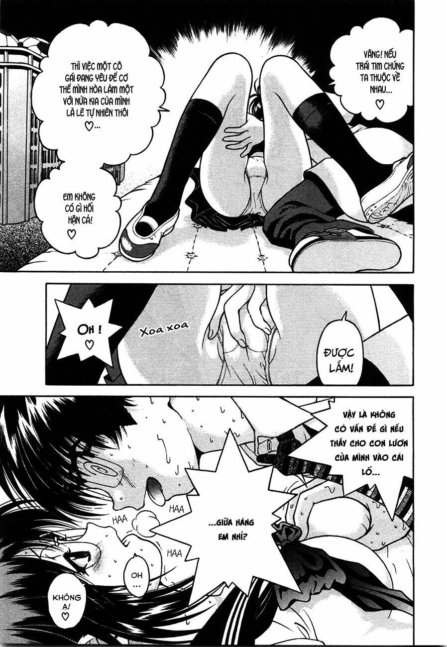 gakuen heaven chapter 40 9