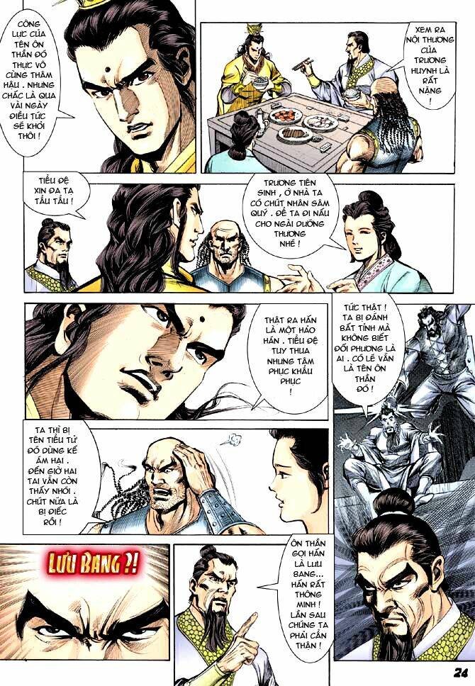 thiên tử truyền kỳ 3 - lưu manh thiên tử chapter 9 24