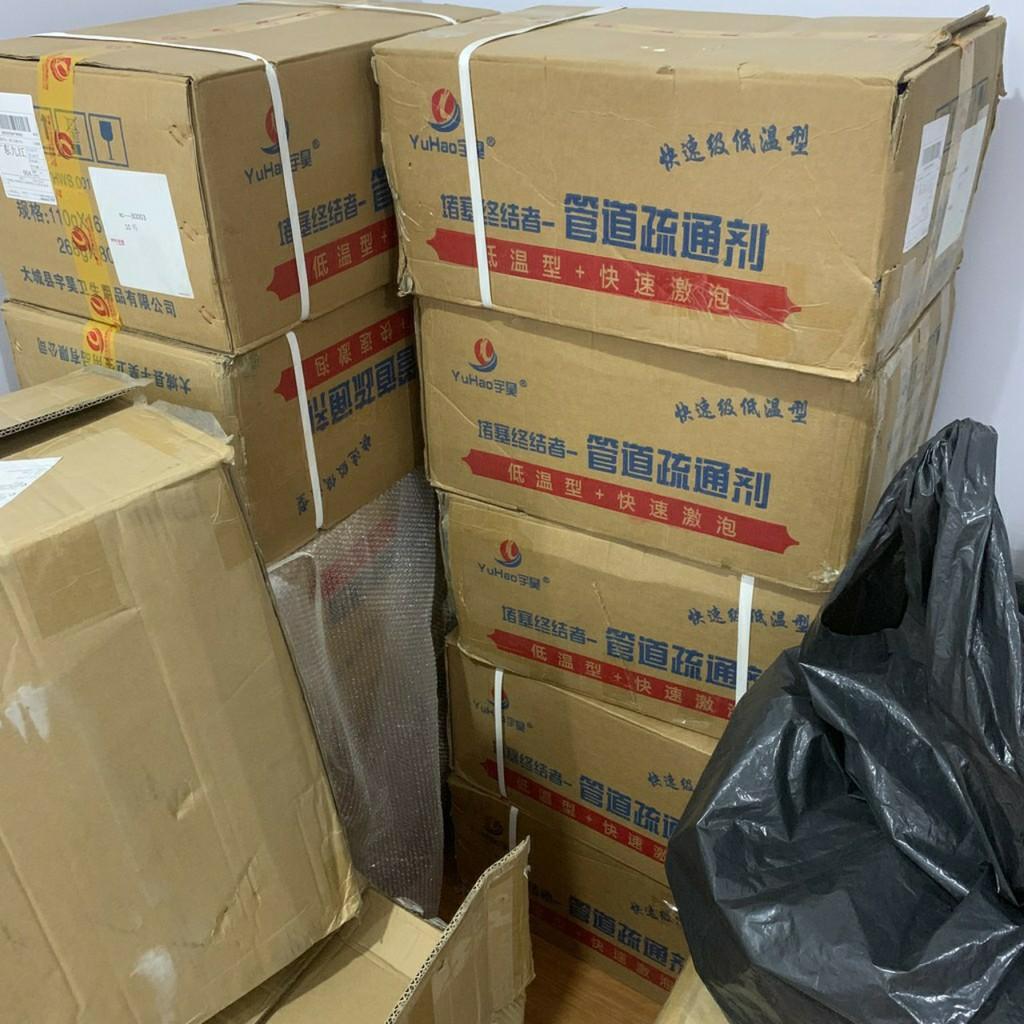 BỘT THỐNG CỐNG THẦN THÁNH YUHAO THÔNG MỌI VẾT BẨN NHANH CHÓNG