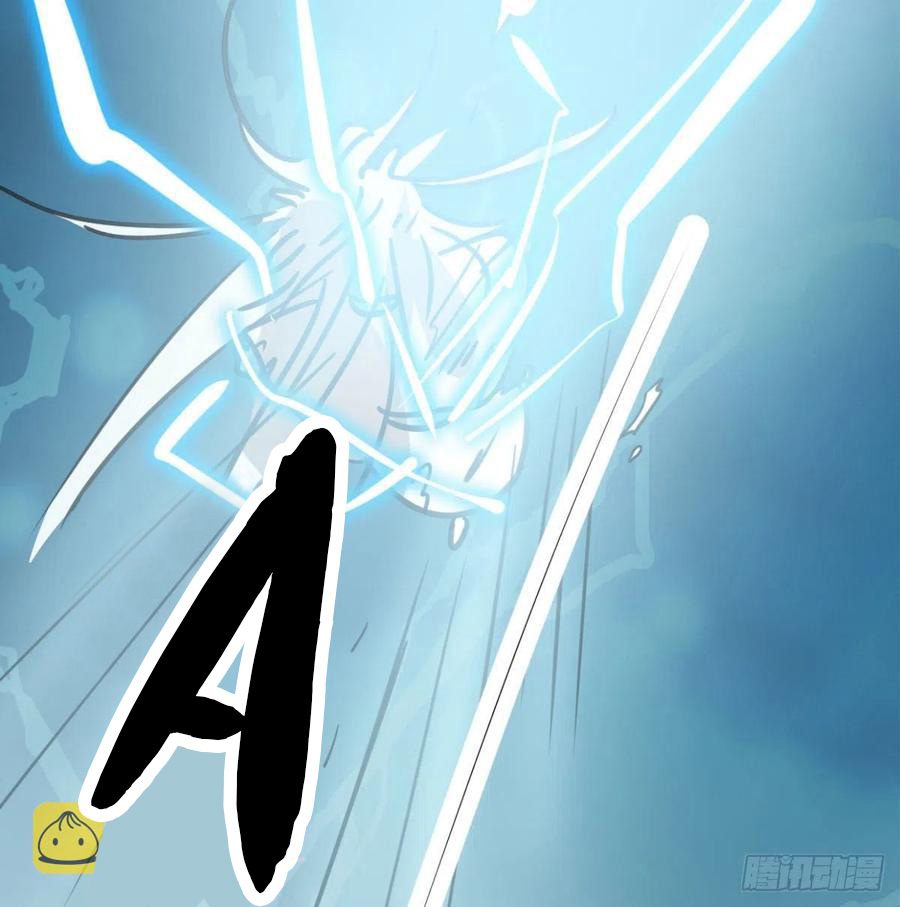 Bắt Lấy Ngao Ngao chapter 154 - Trang 57