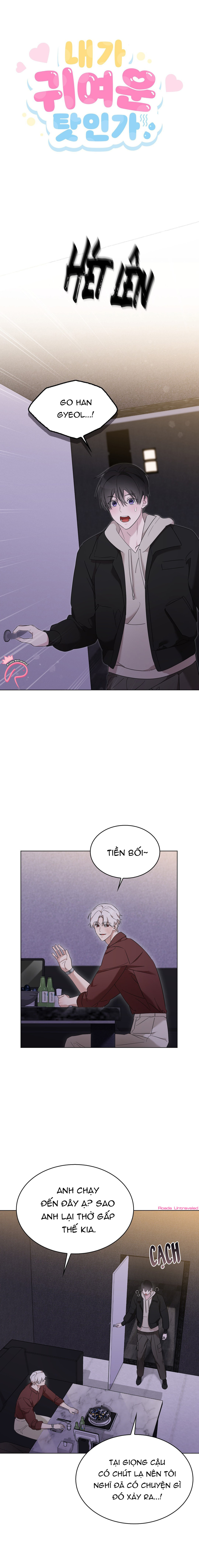 vì tôi đáng yêu sao? chapter 27 2