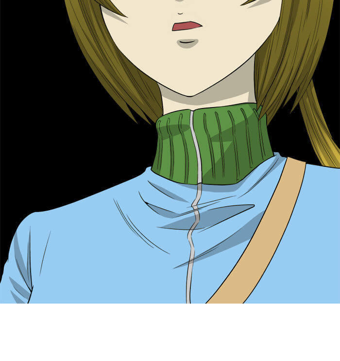 aura from another planet chapter 4 42