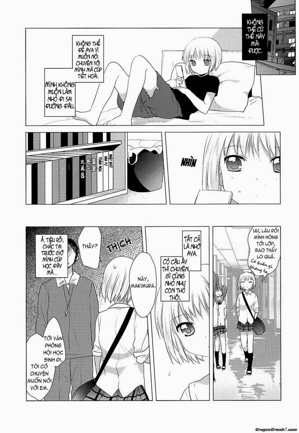 yuri yuri ( elegy syndrome ) chapter 2 11