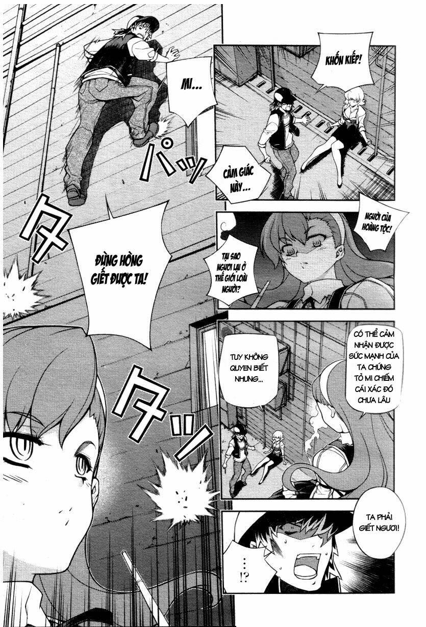 onihime vs chapter 4 10