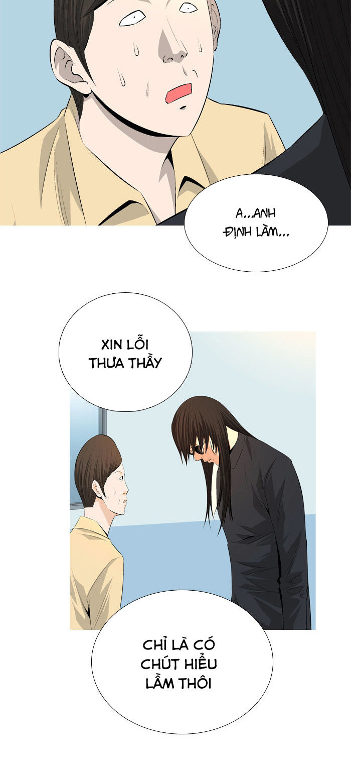 aura from another planet chapter 40 45