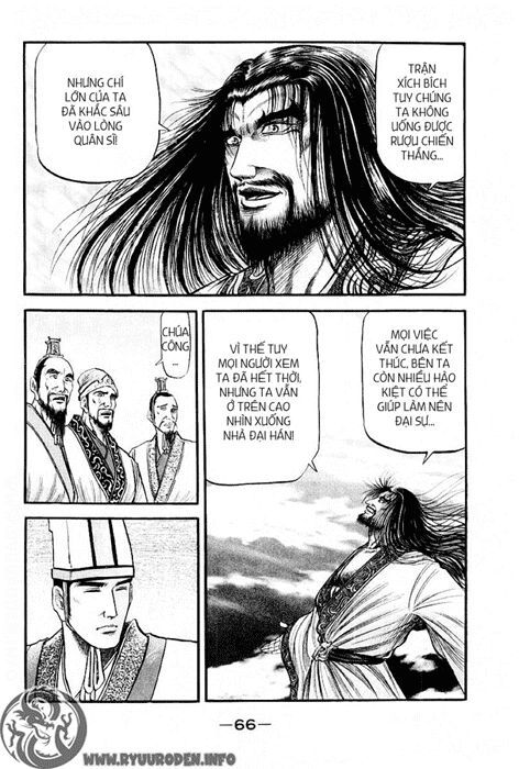 chú bé rồng - ryuuroden chapter 76 17