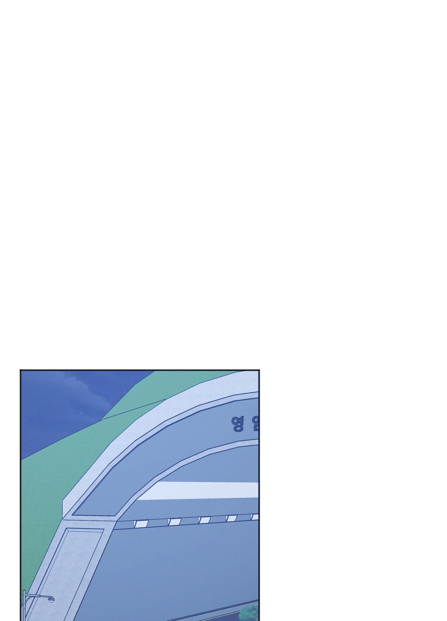 đời tư hàng xóm chapter 20 10