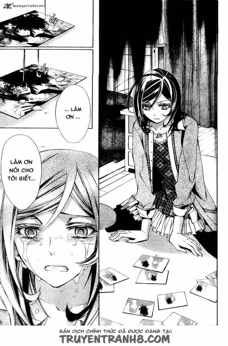 the conductor chapter 3.2 23