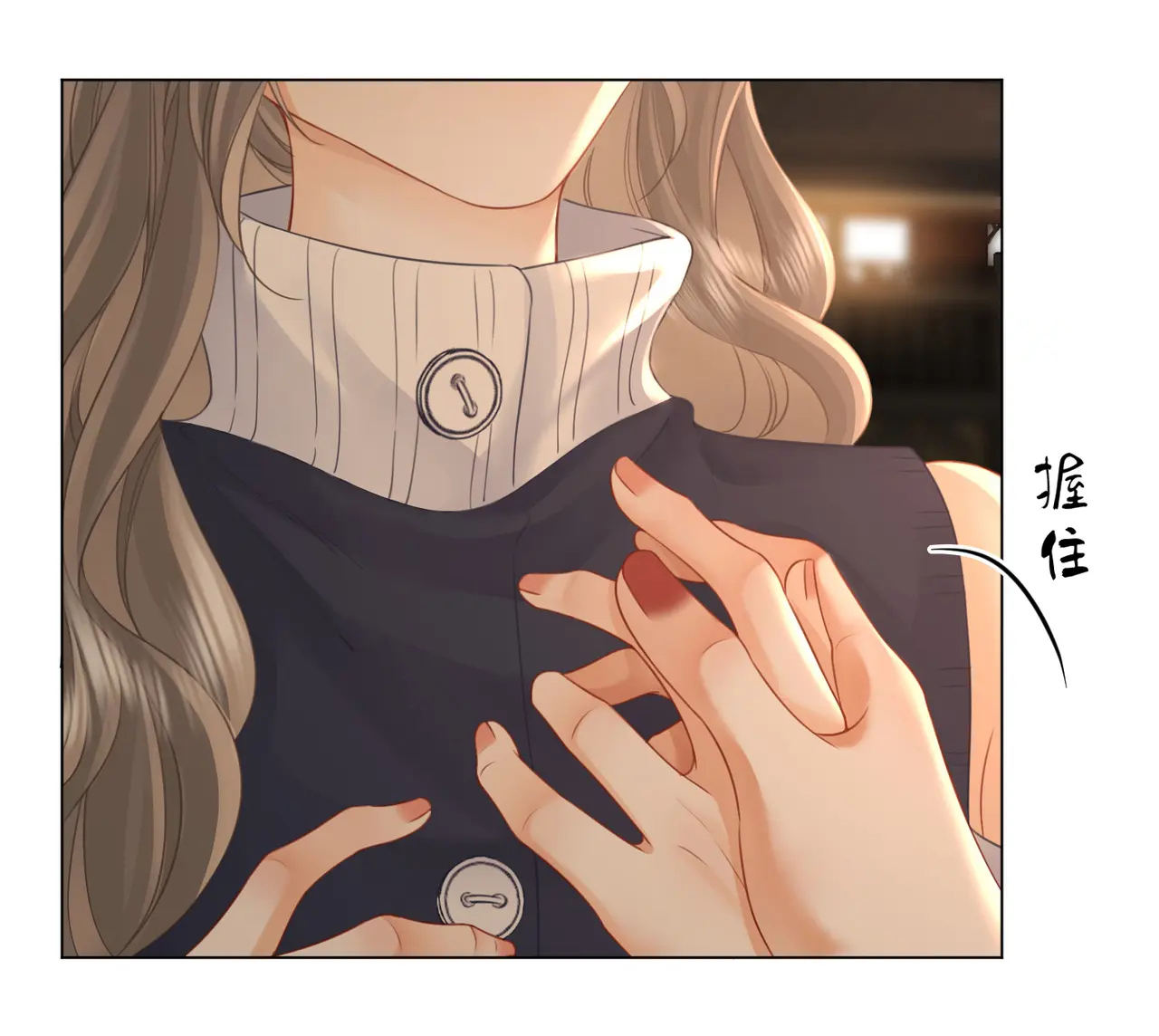 Cố Tiểu Thư Và Khúc Tiểu Thư chapter 67 - Trang 10