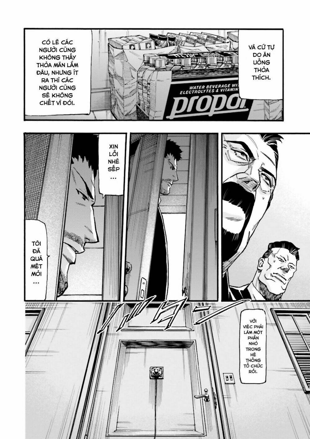 kidou senshi gundam uc bande dessinée: episode 0 chapter 3 20