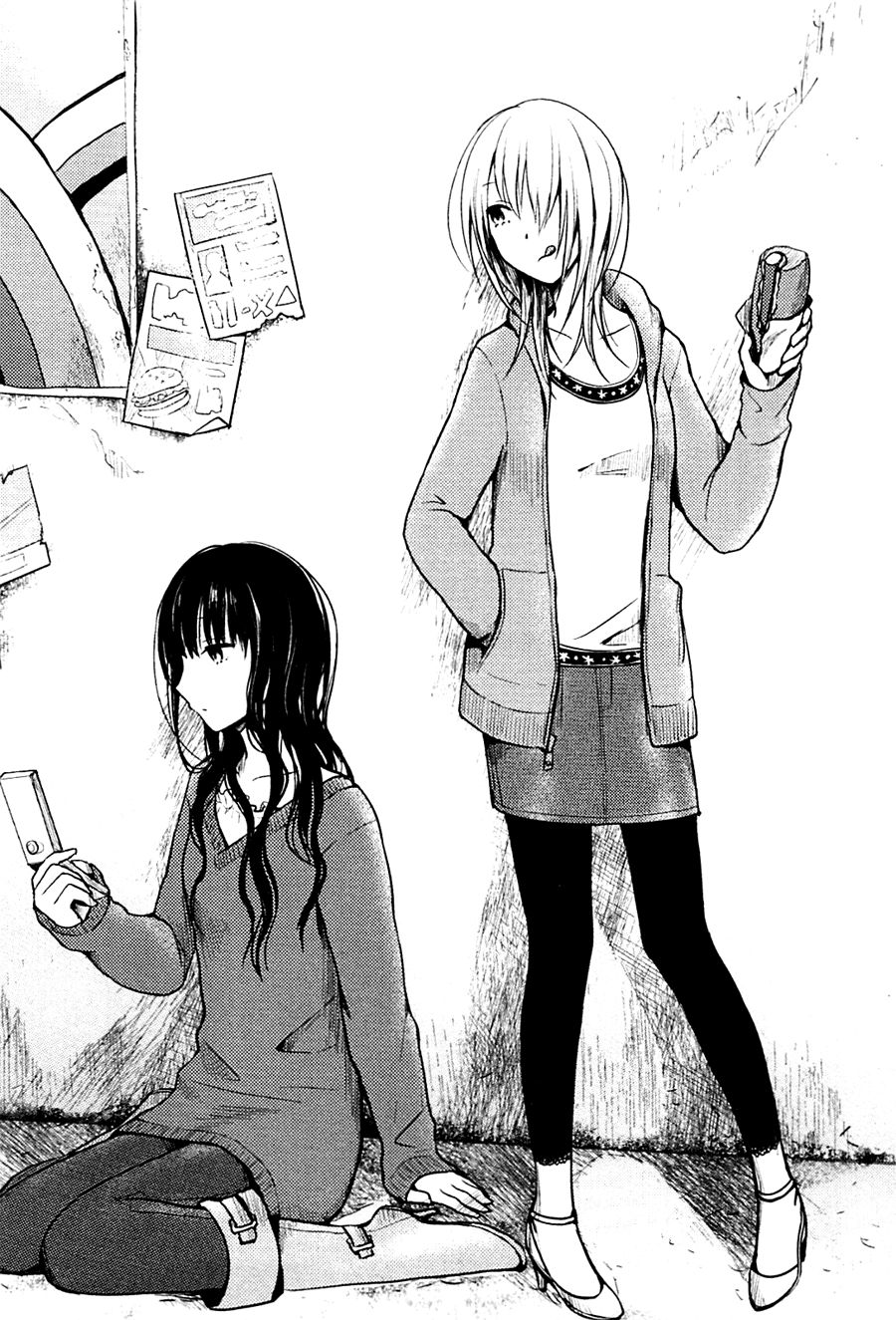 hoozuki-san chi no aneki + imouto chapter 26 1